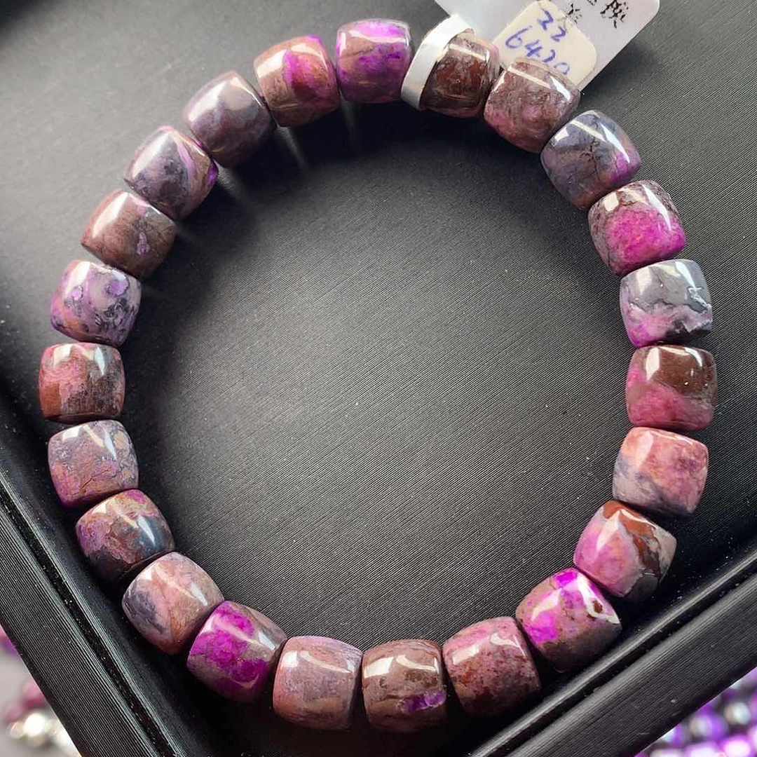 苏纪石（舒俱来）手串未镶嵌