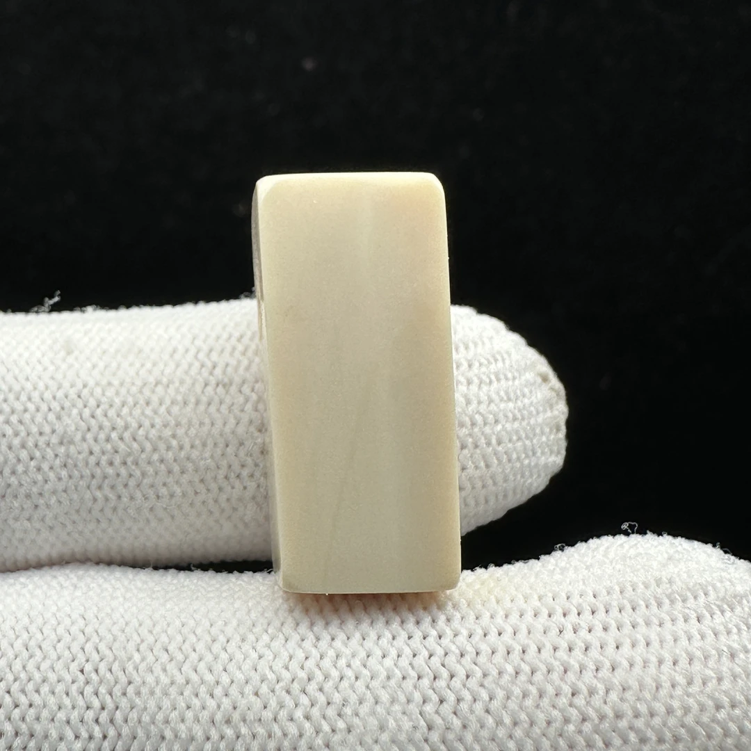 S7241天然猛犸牙一字三通11.5x25x8.5mm支持鉴定 假一罚四