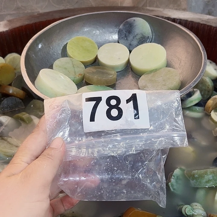 未镶嵌岫玉珠宝奇石