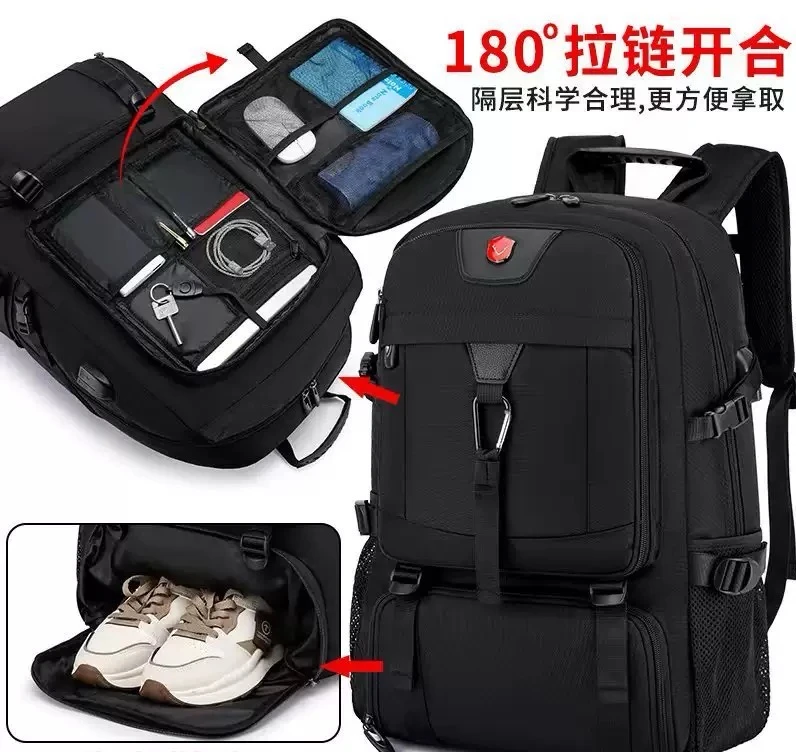 双肩包男超大容量旅游包外出防水