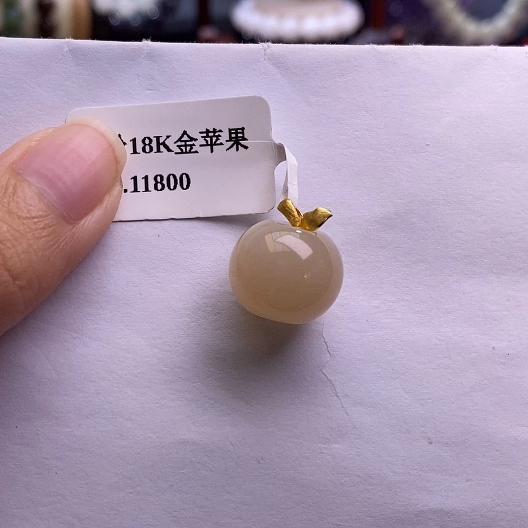 颈饰未镶嵌和田玉红藕粉金镶苹果吊坠
