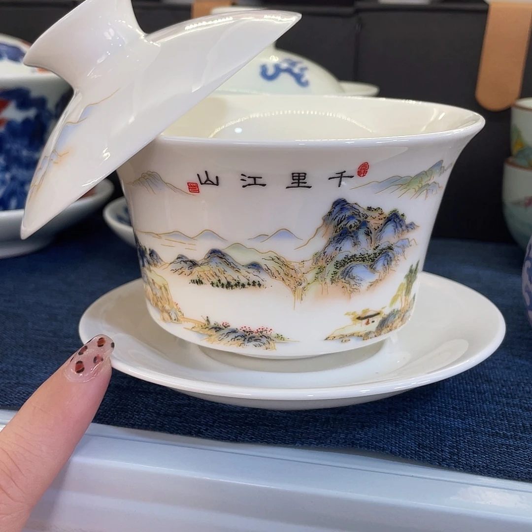 陶景德陶瓷盖碗茶具