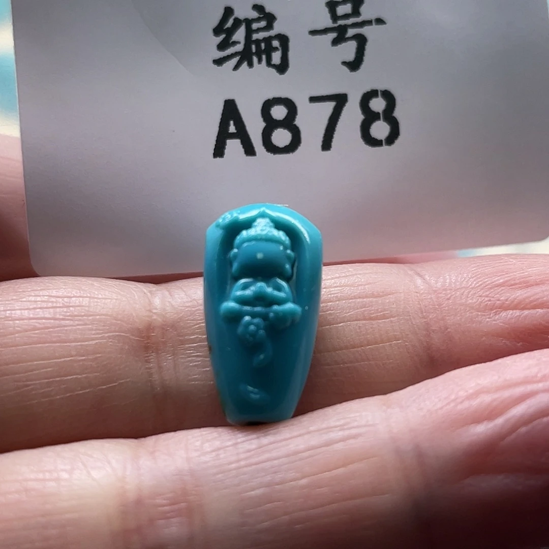 果***果绿松石未镶嵌颈饰