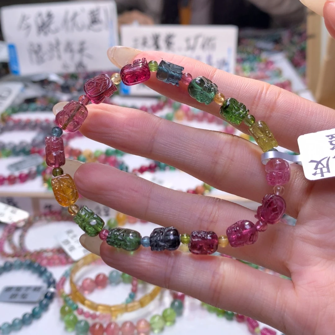 【闪购商品】未镶嵌手链碧玺