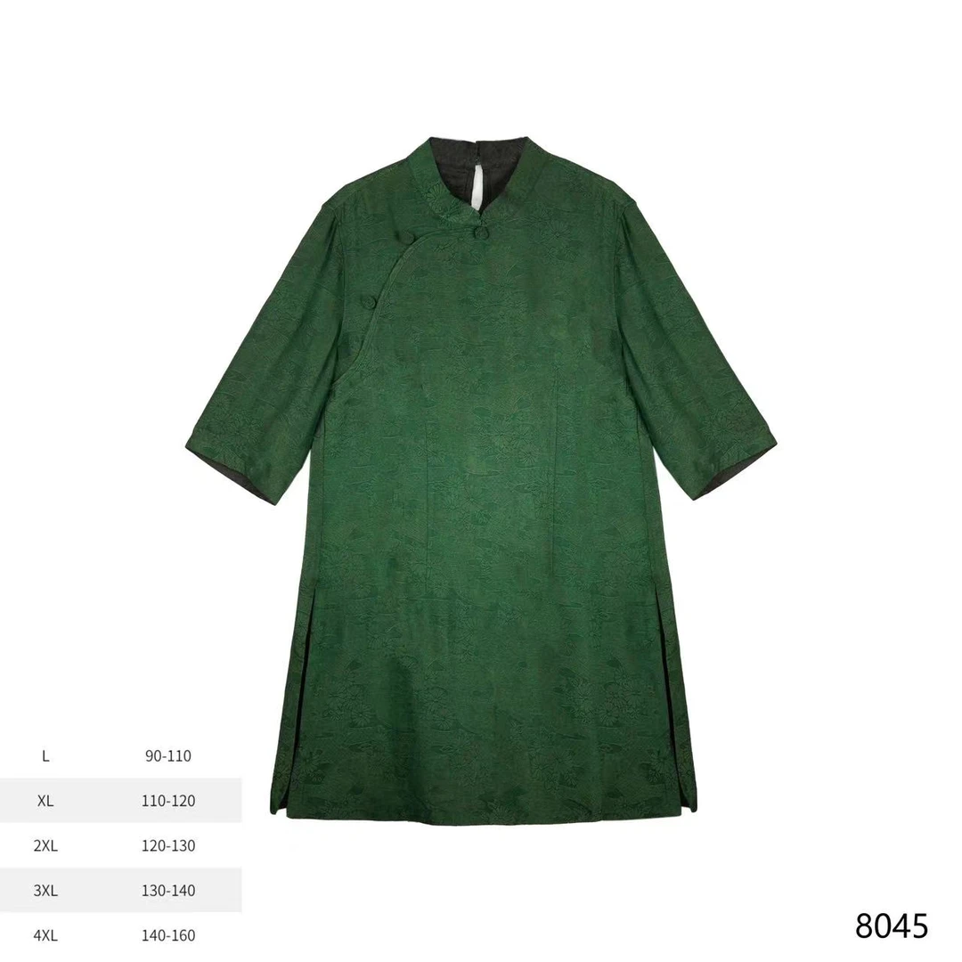LN 2025新款双面穿气质太太服重磅新中式透气时尚上衣 8045-6
