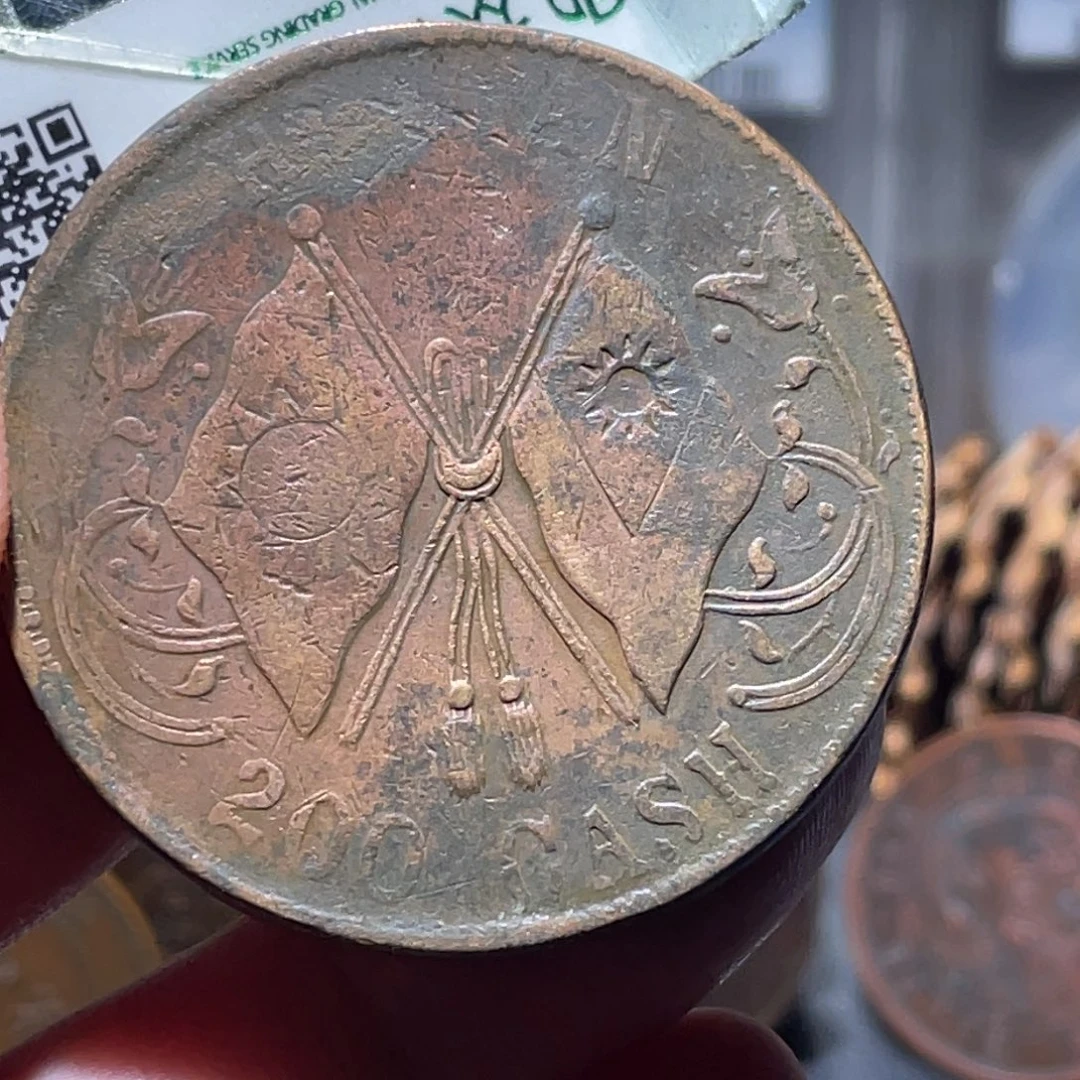 铜通古博今251205范范01