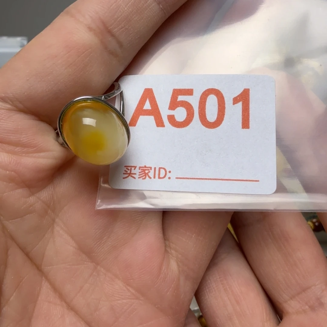 琥珀合金戒指琥珀蜜蜡蜜蜡戒指