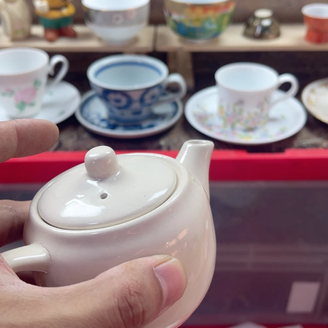 库***米瓷片aaaaqaaaaaaa680