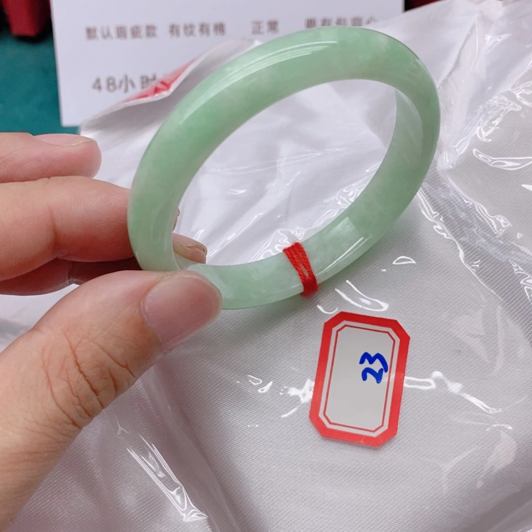 翡翠手镯未镶嵌233333/54