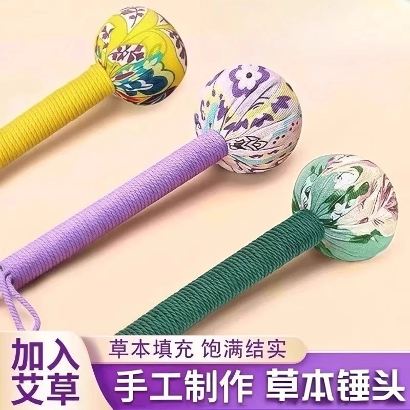 艾草按摩捶经络拍拍打颈肩疏通按摩捶艾灸虚敲背锤锤子敲打棒八背