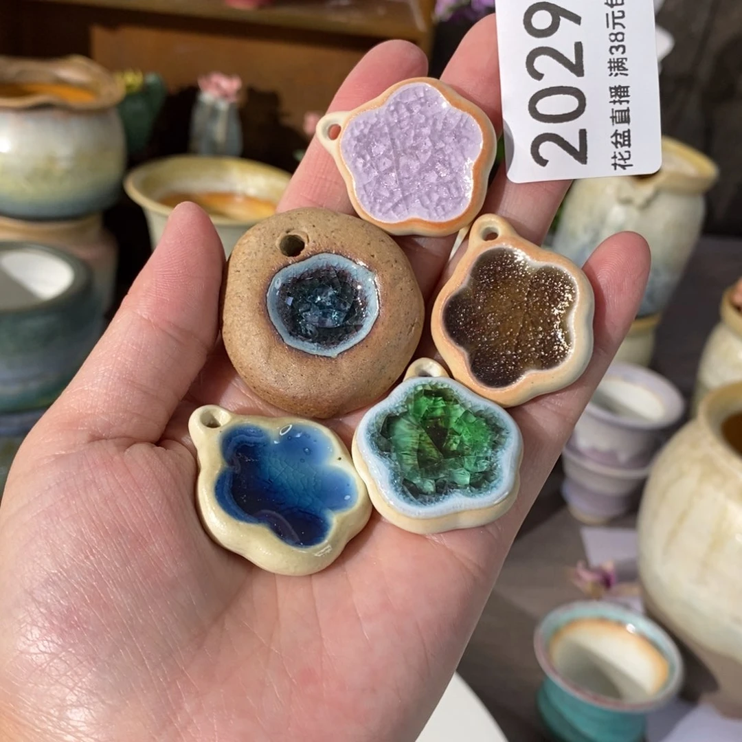 挂件挂件挂件挂件