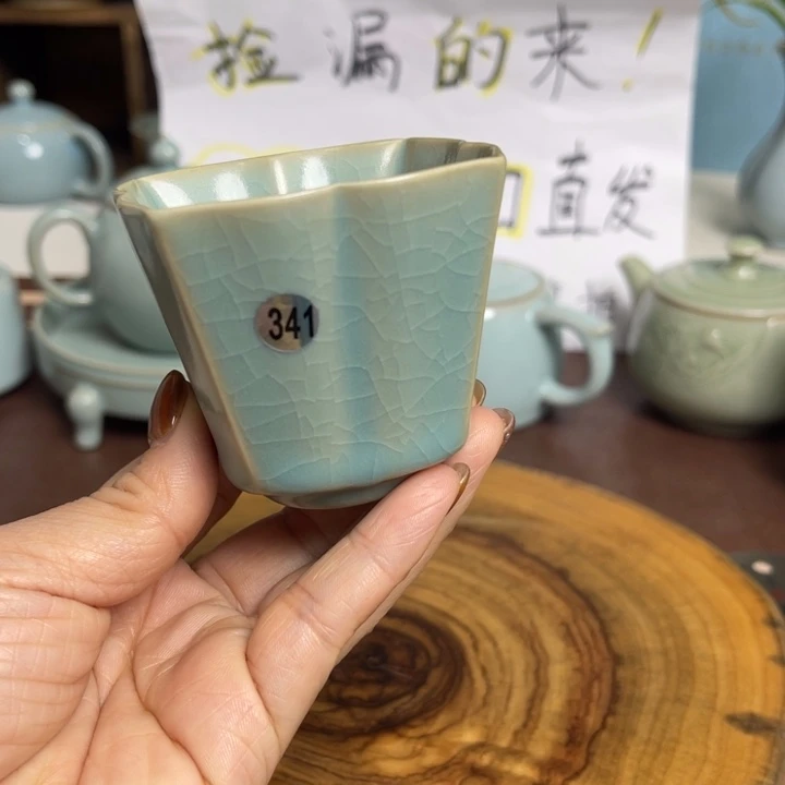 汝州原矿原釉341一级杯
