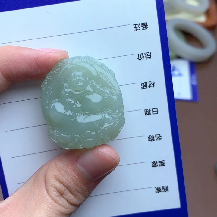 和田玉珠宝半成品未镶嵌