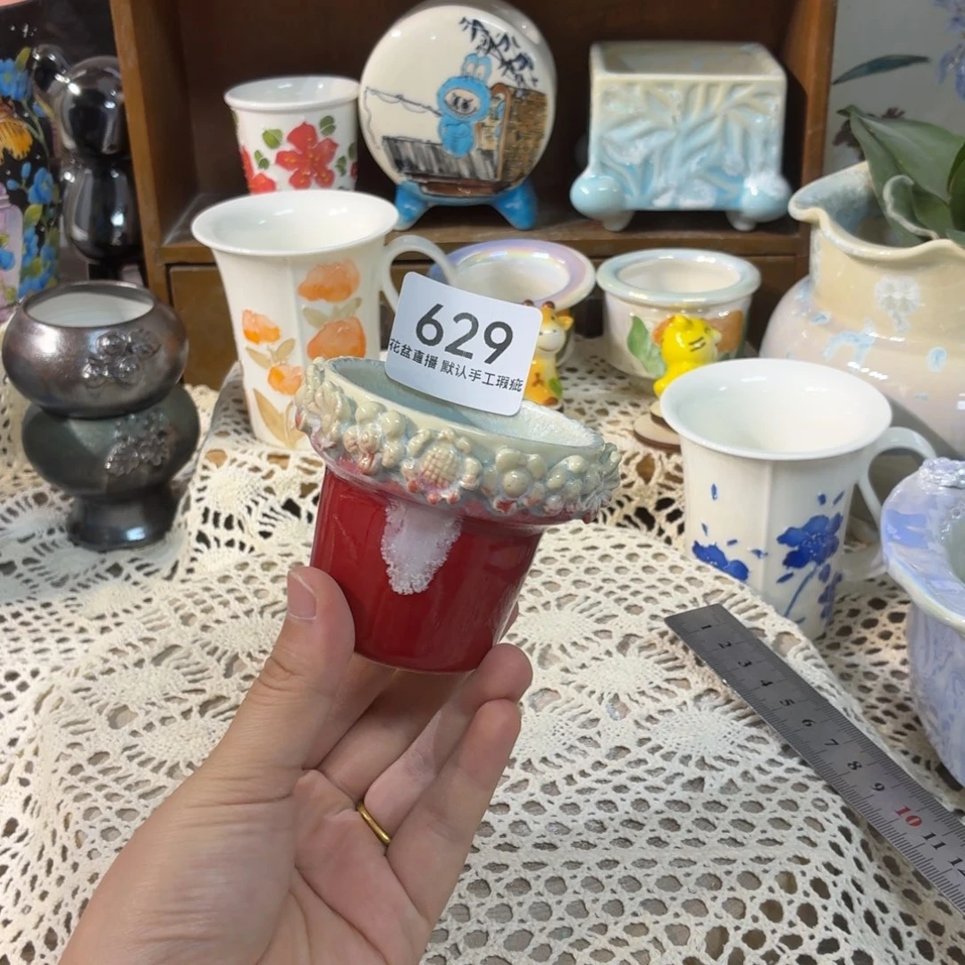 花盆花盆花盆花盆福利