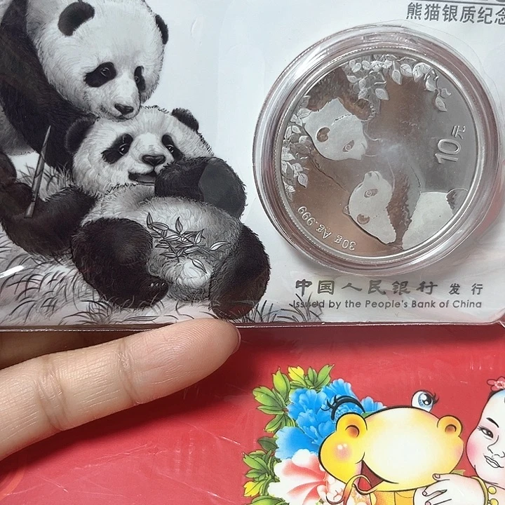 纯银2023 年芯片银猫