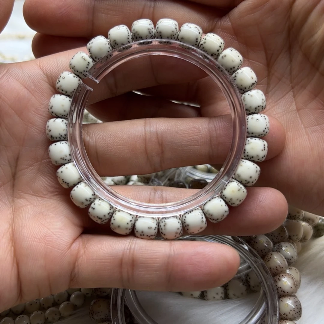 星月菩提吊坠同枝原白8.8双留白