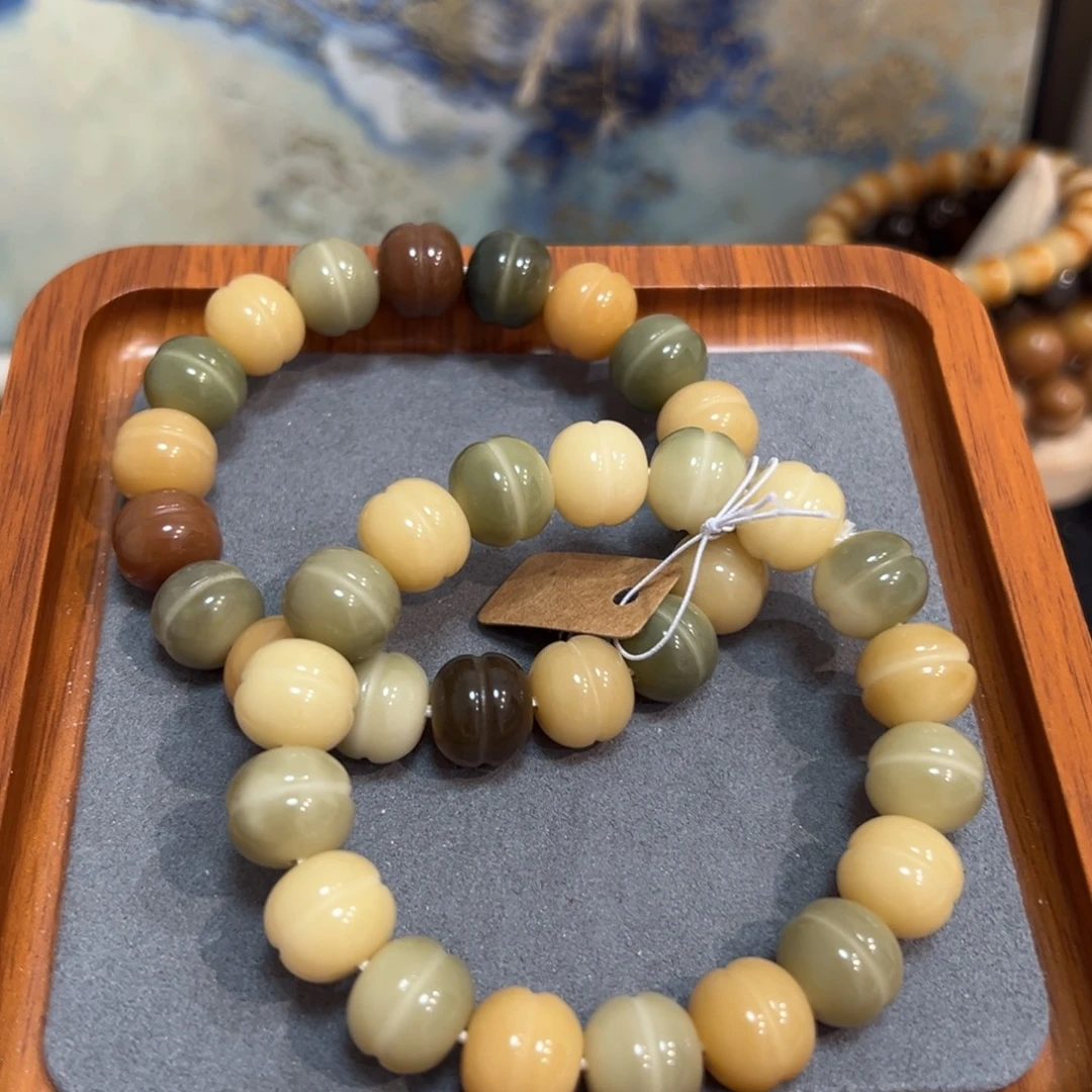 吊坠菩提根/象牙果蛋堡卡13微瑕