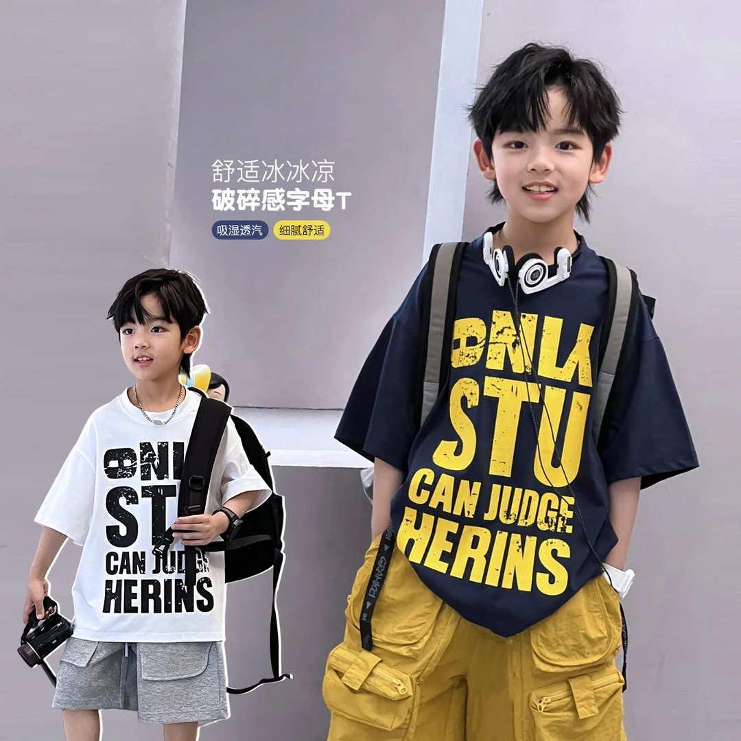 字母短袖T恤夏季儿童洋气圆领上衣半袖中大童潮酷t恤5058236O0