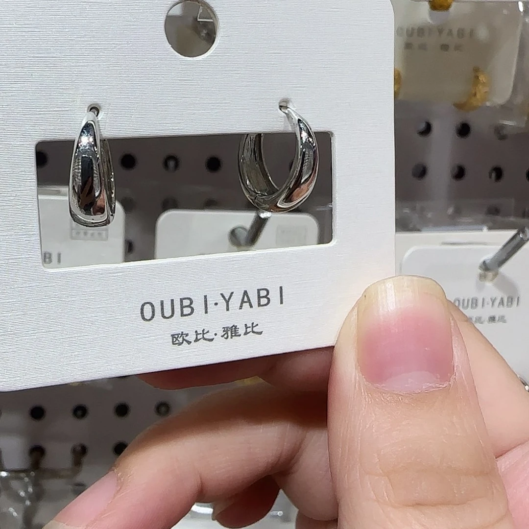 锆石纯铜合金银色