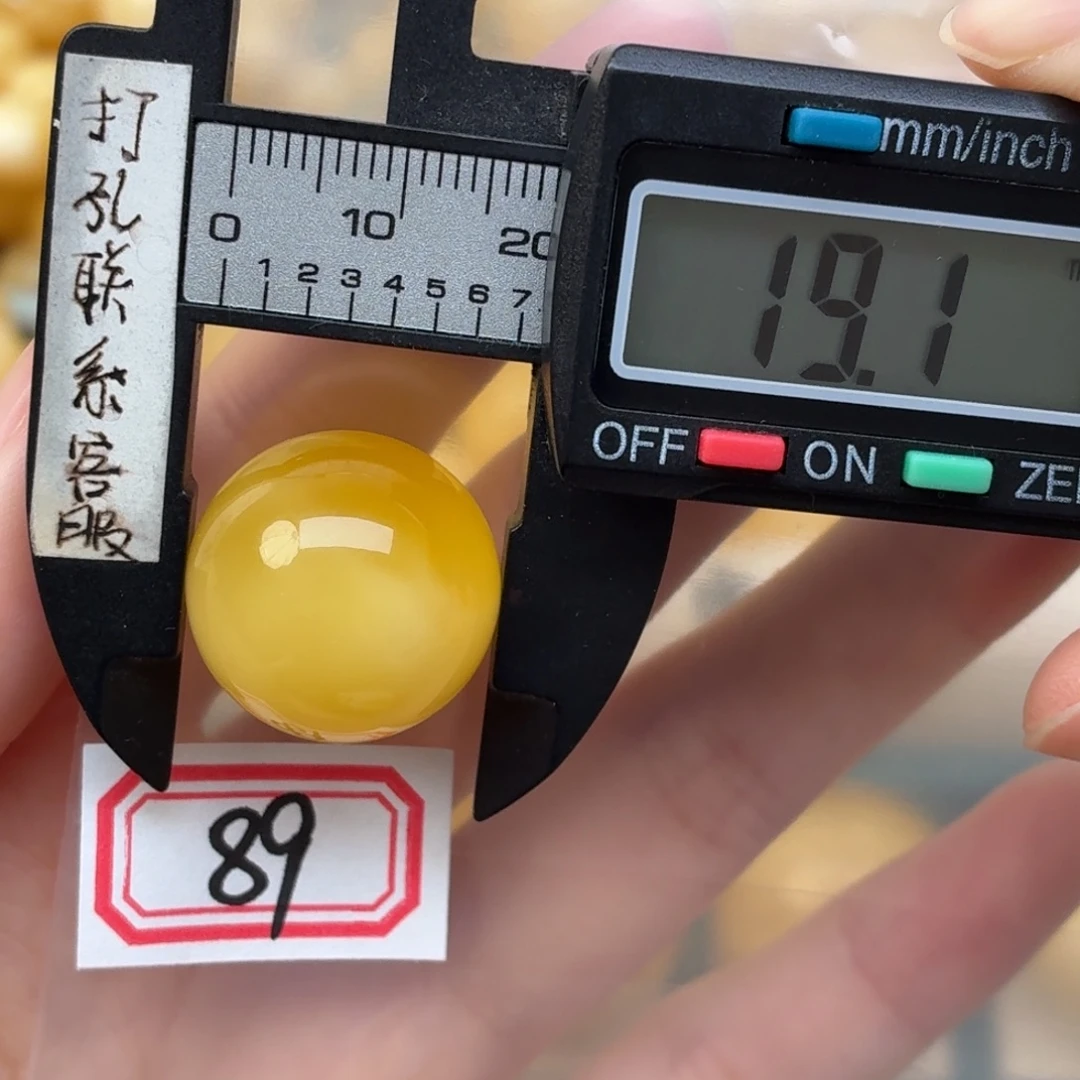 信***仰蜜蜡未镶嵌裸石蜜蜡