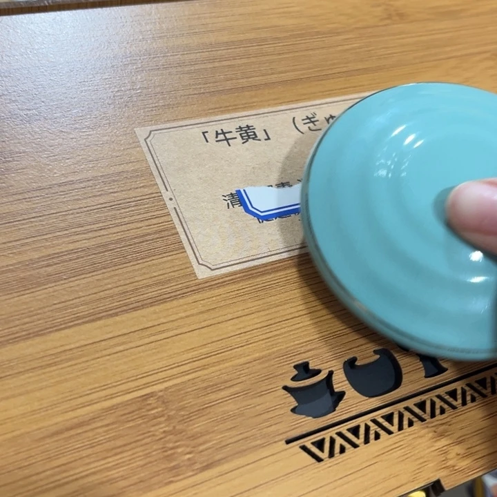 盖碗茶百道的小龙虾真的太好吃了吧哈哈哈
