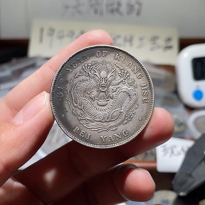 银Ag800现代花钱直播间所见即所得