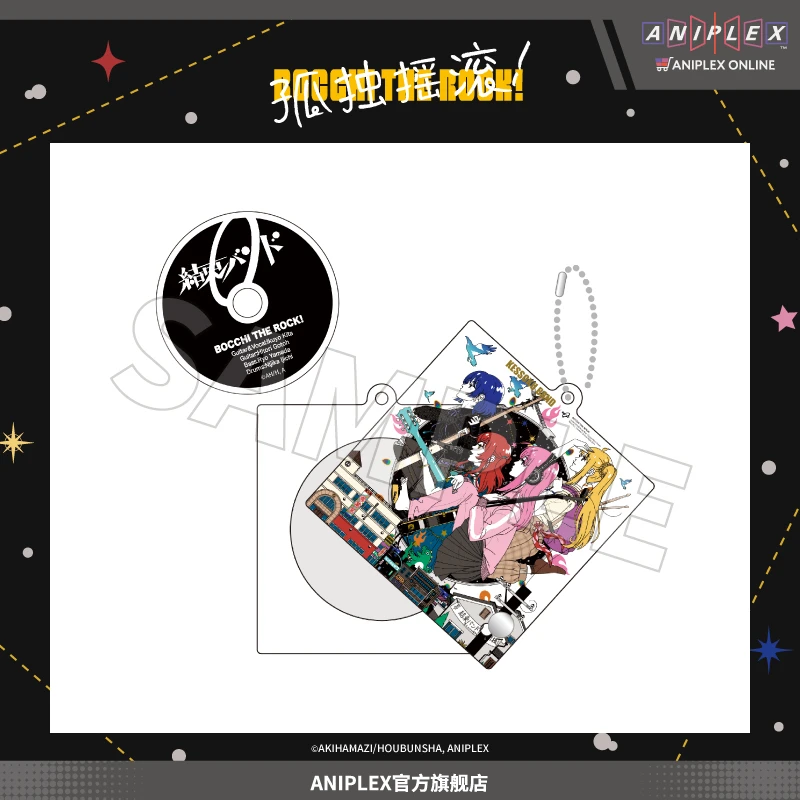 【现货 ANIPLEX】孤独摇滚！纽带乐队×中村佑介 联动 CD盒风挂件