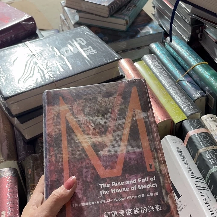 美第奇家族的兴衰微瑕微瑕