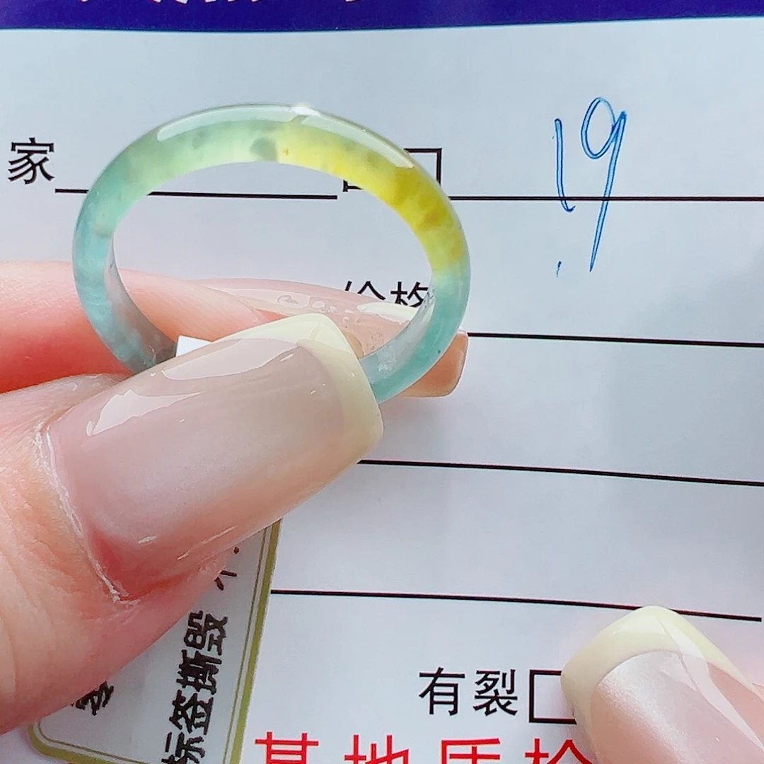 未镶嵌戒指翡翠Z*戒圈