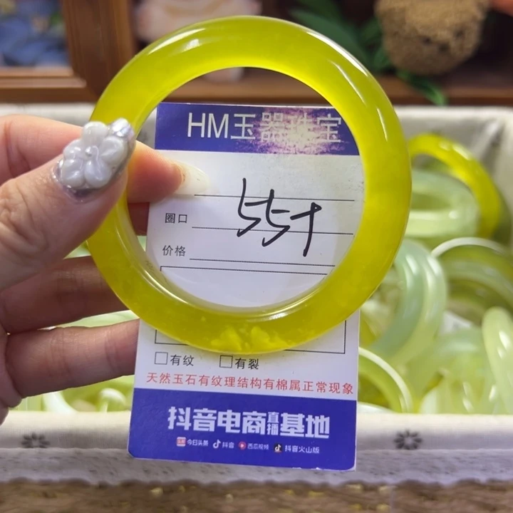 蛇纹石玉未镶嵌手镯683