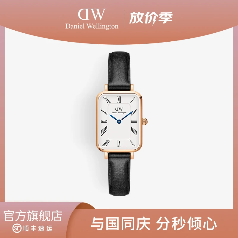 【官旗】dw女表 PETITE小蓝针罗马皮质腕表学生女款复古手表