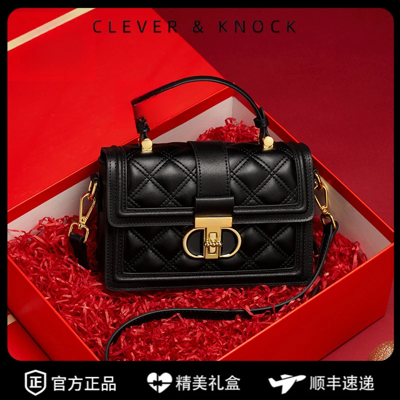 CleverKnock手提包2025新款女包包菱格小方包轻奢单肩包小众高级