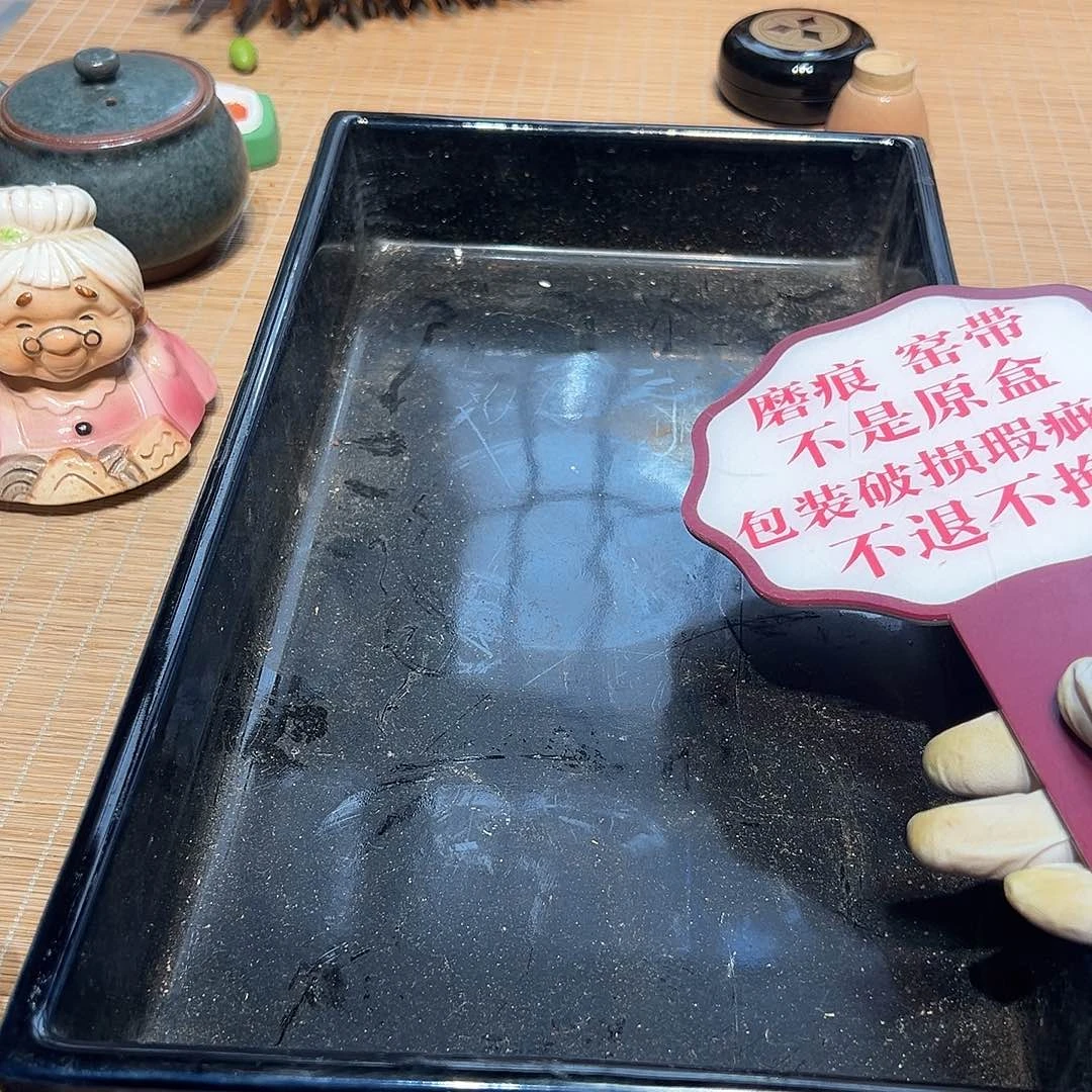瓷器满58包邮包邮包邮