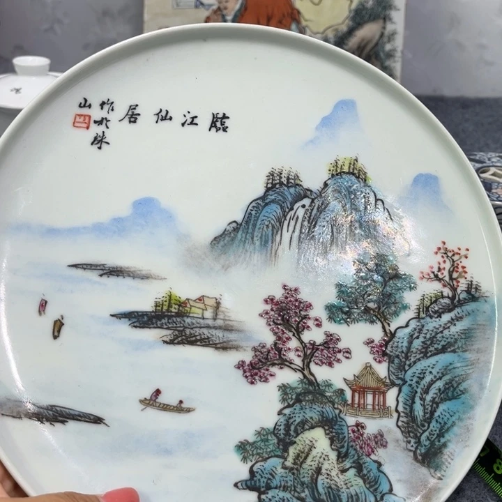 摆件景德镇陶瓷艺术品