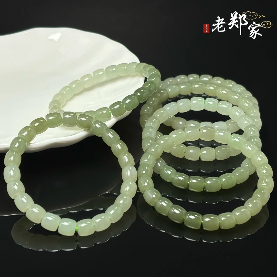 【老郑家】和田玉手串 约7mm+（多样性发1件）1916
