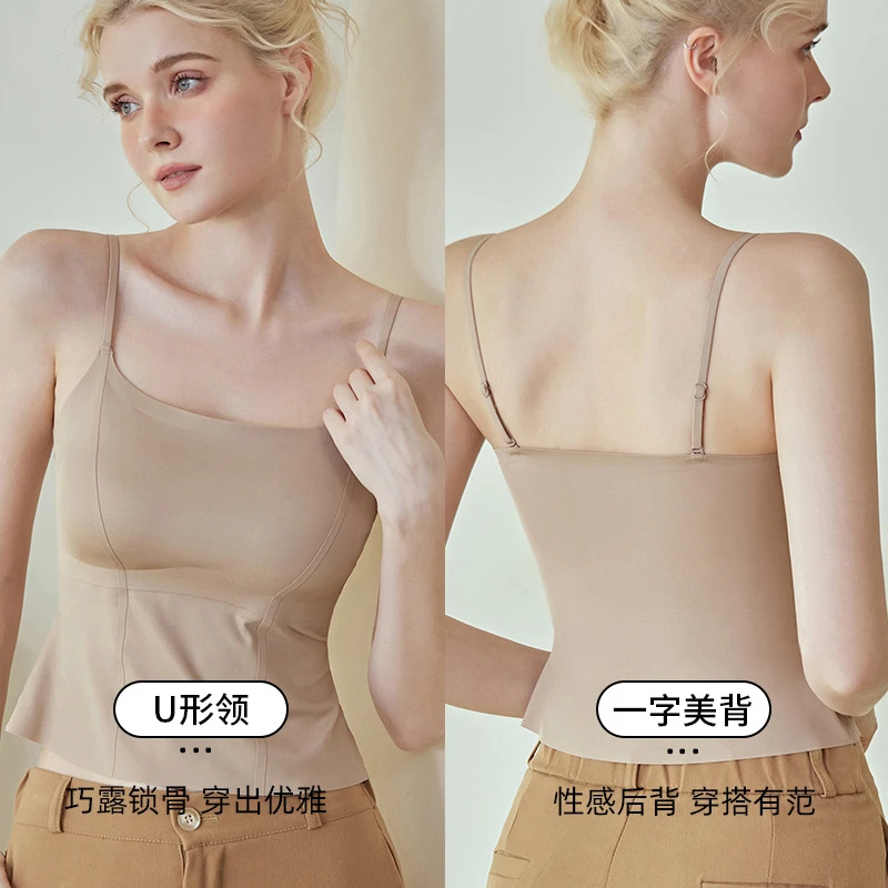春夏隐形无痕吊带背心女士薄款带胸垫无钢圈内搭打底外穿可调节