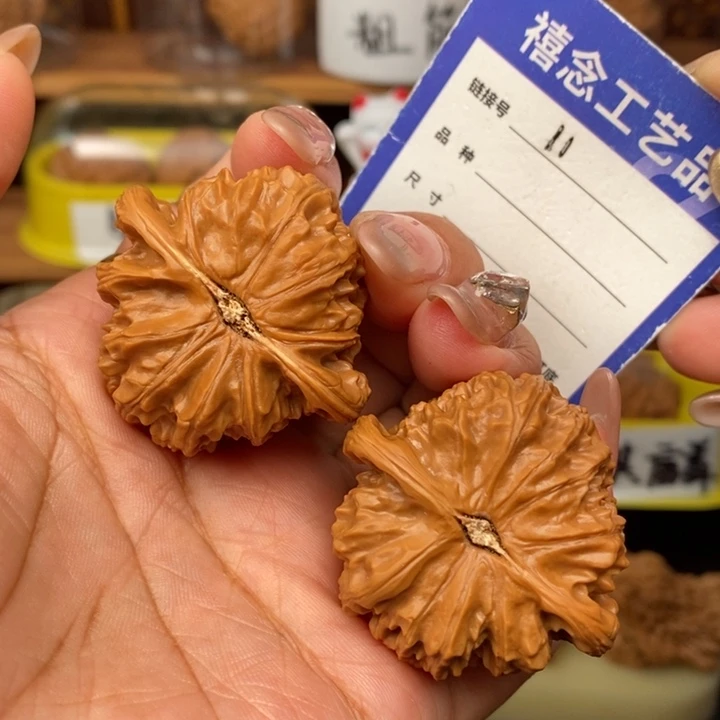 文玩核桃吊坠41三角白