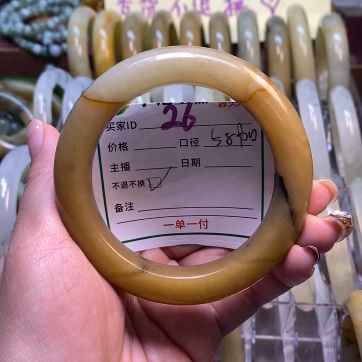 蛇纹石玉未镶嵌手镯微瑕不退换