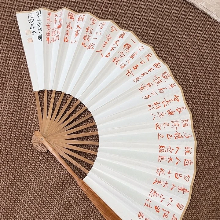 书法子墨艺术刘相玉书法作品