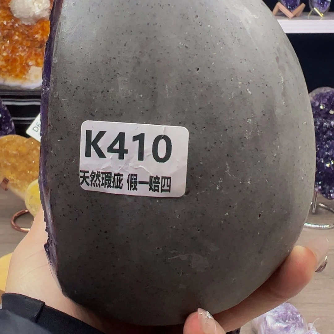 水晶随行未镶嵌包邮