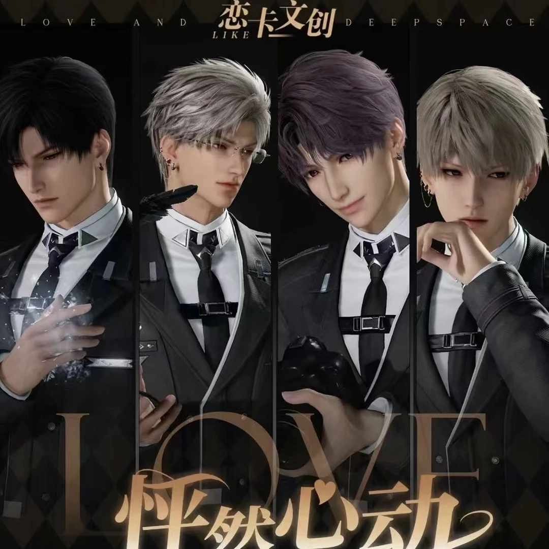 【恋卡文创】恋与深空怦然心动第二弹卡牌盲盒