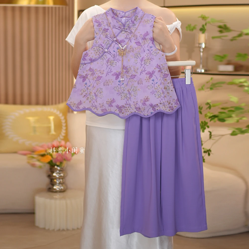 【闺蜜家】女童2025夏季新款新中式国风碎花无袖+阔腿裤套装-8569