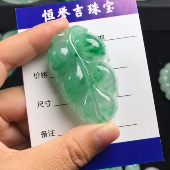 石英岩玉未镶嵌颈饰