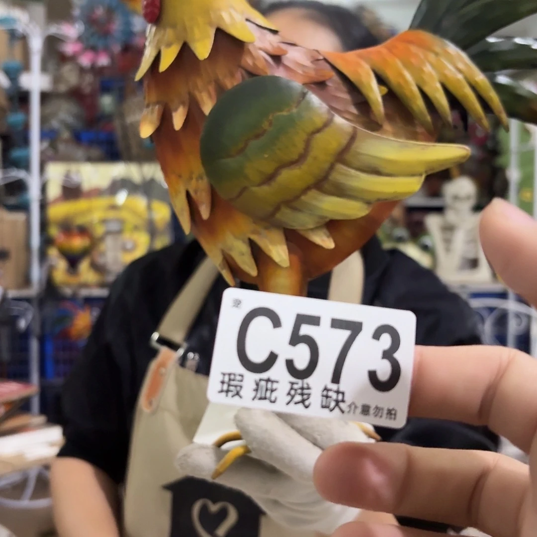 核桃木/黑胡桃（胡桃木）