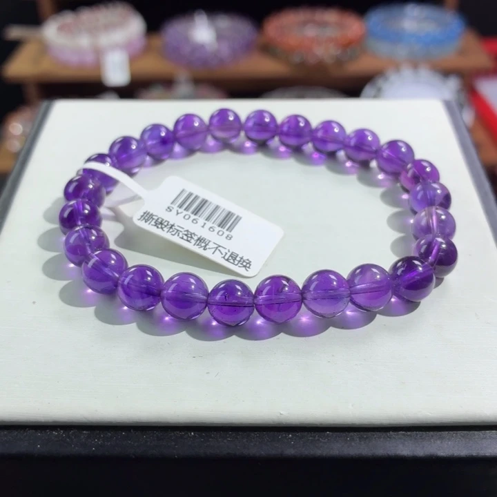 水晶手串未镶嵌7+紫水晶（巴西