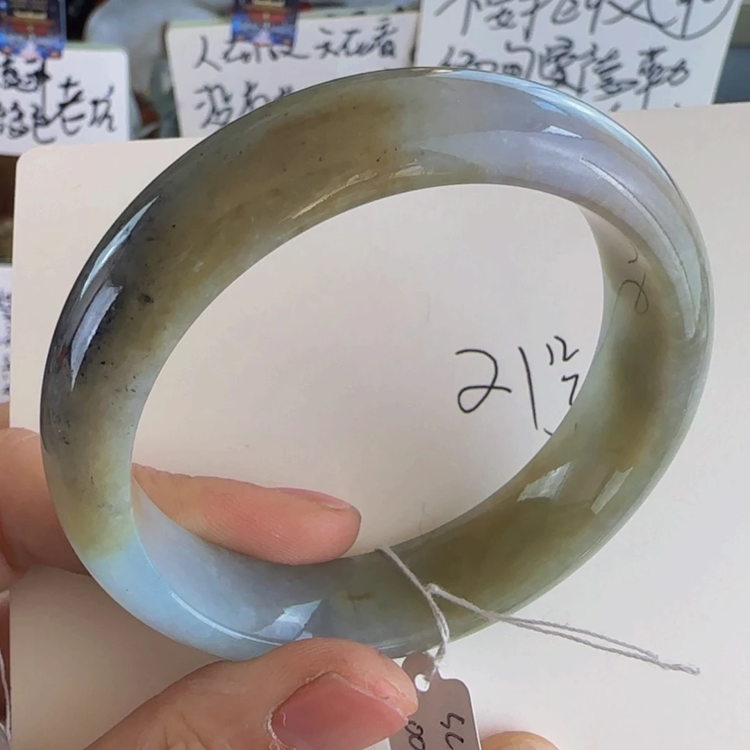 翡翠手镯未镶嵌乐*枳老坑56