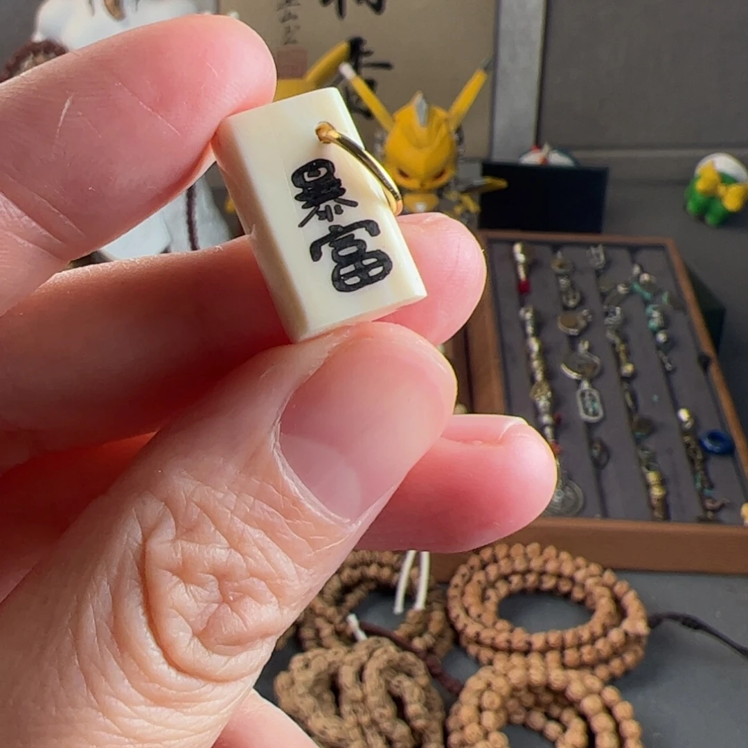 万***原柏香籽/百香籽吊坠