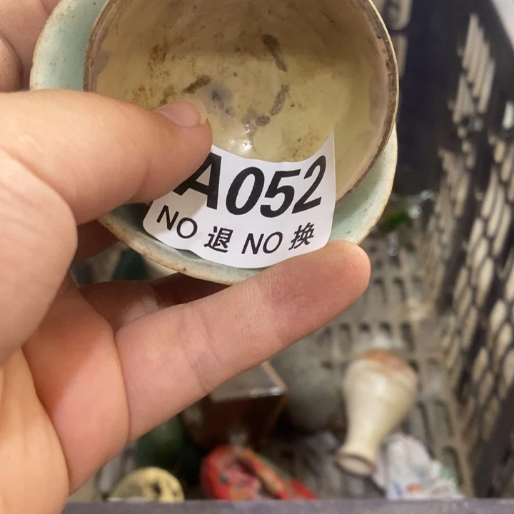 瓷片时*行zzzzzzzzzzzzzzzz