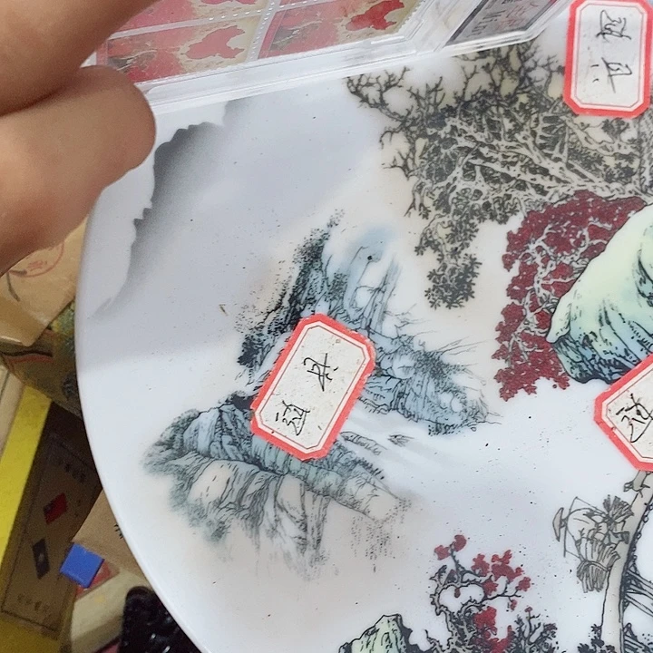 瓷片工艺品瓷片瓷片