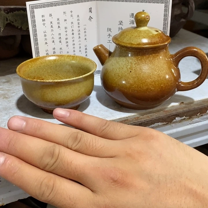 瓷片然后又要来公司去学校